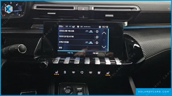 PEUGEOT 508 1.5 BLUEHDI GT