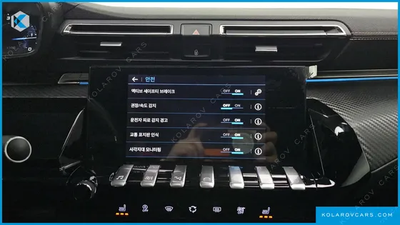 PEUGEOT 508 1.5 BLUEHDI GT
