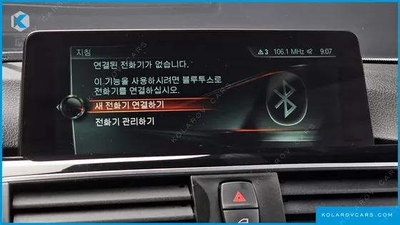 BMW 3 SERIES 320D