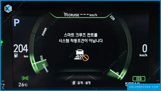 HYUNDAI NEXO PREMIUM