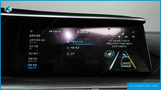 HYUNDAI NEXO PREMIUM