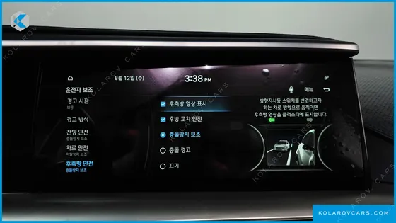 HYUNDAI NEXO PREMIUM