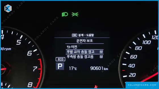 KIA STINGER 2.0 TURBO AWD