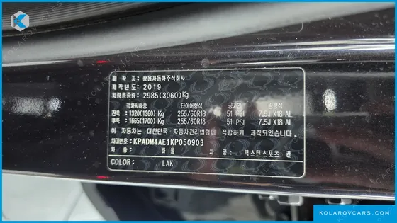 KGM - SSANGYONG REXTON DIESEL 2.2 4WD