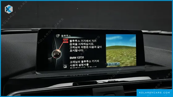 BMW 3 SERIES 320D ED EDITION