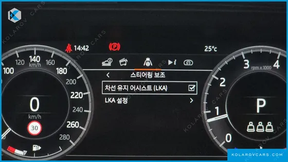 LAND ROVER DISCOVERY SPORT P250 SE