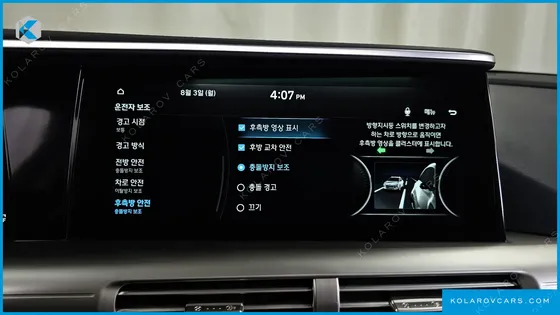 HYUNDAI NEXO PREMIUM