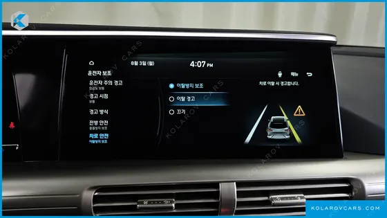 HYUNDAI NEXO PREMIUM