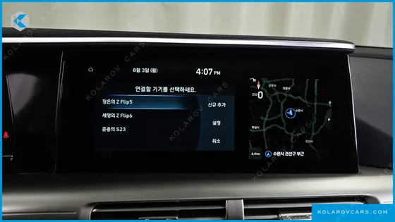 HYUNDAI NEXO PREMIUM