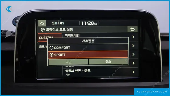 KIA STINGER 3.3 TURBO AWD