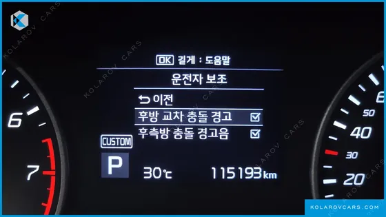 KIA STINGER 3.3 TURBO AWD