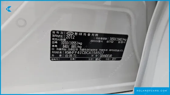 HYUNDAI GRANDEUR HG240 LUXURY