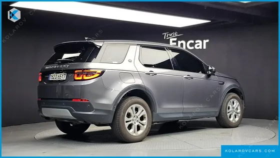 LAND ROVER DISCOVERY SPORT P250 S