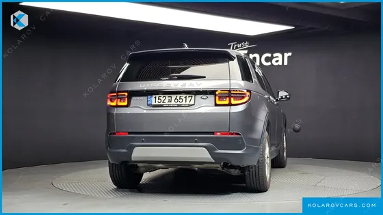 LAND ROVER DISCOVERY SPORT P250 S