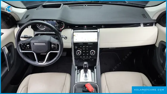 LAND ROVER DISCOVERY SPORT P250 S