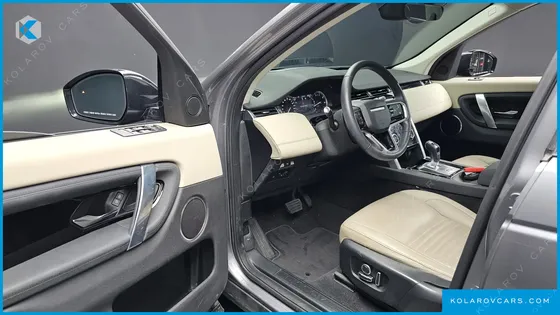 LAND ROVER DISCOVERY SPORT P250 S