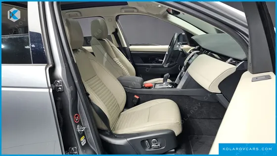 LAND ROVER DISCOVERY SPORT P250 S