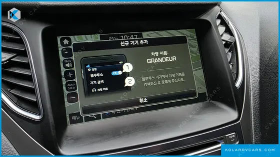 HYUNDAI GRANDEUR HG240 MODERN