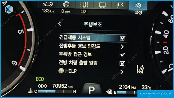 KGM - SSANGYONG REXTON DIESEL 2.2 4WD