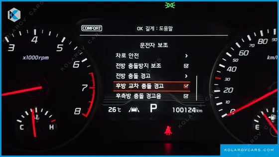 KIA STINGER 3.3 TURBO 2WD