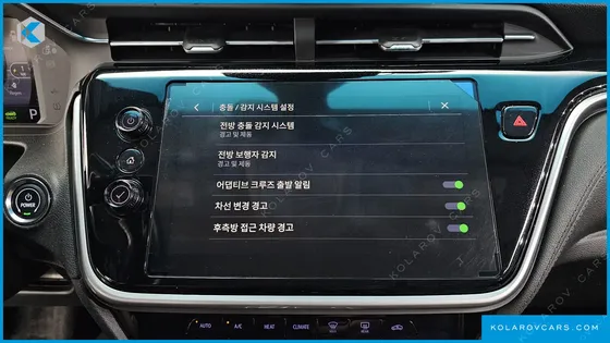 CHEVROLET (GM DAEWOO) BOLT EV EV PREMIER