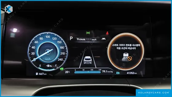 HYUNDAI NEXO PREMIUM