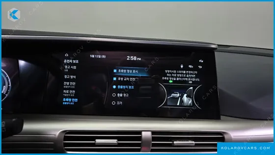 HYUNDAI NEXO PREMIUM