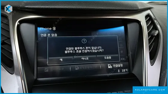 HYUNDAI GRANDEUR LPG HG300 PREMIUM