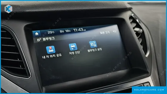 HYUNDAI GRANDEUR HG240 MODERN COLLECTION