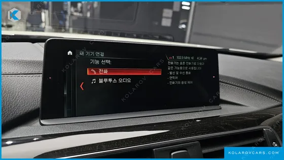 BMW 3 SERIES 320I LUXURY