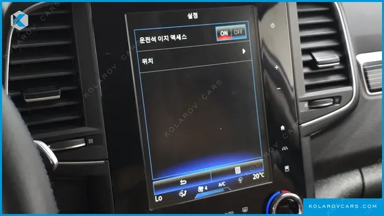 RENAULT KOREA QM6 (KOLEOS) 2.0 LPE RE SIGNATURE 2WD