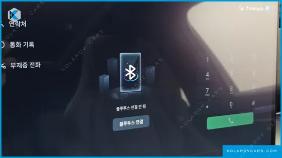 BYD SEALION 7 BASE