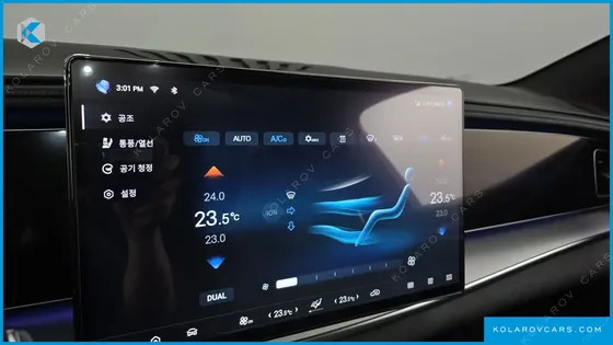 BYD SEALION 7 BASE
