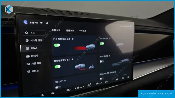 BYD SEALION 7 BASE