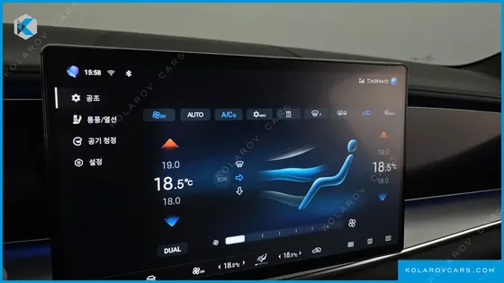 BYD SEALION 7 BASE