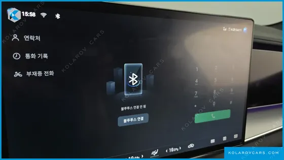 BYD SEALION 7 BASE