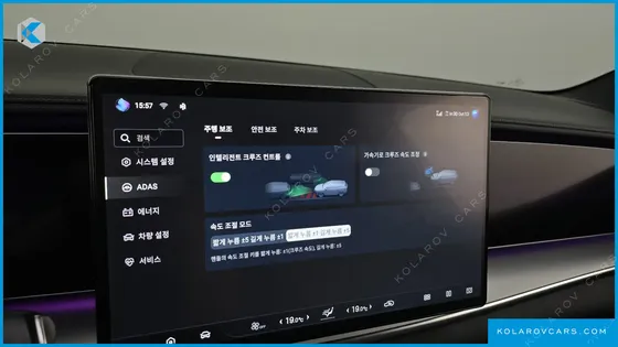 BYD SEALION 7 BASE