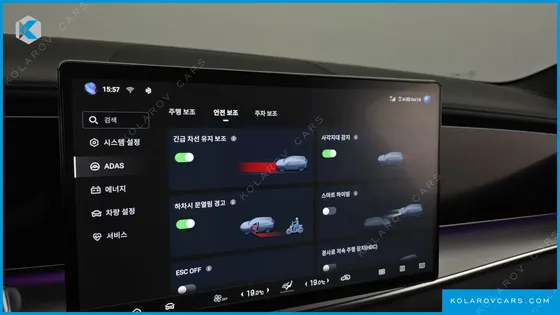 BYD SEALION 7 BASE