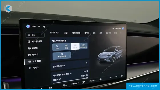 BYD SEALION 7 BASE