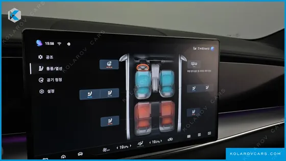 BYD SEALION 7 BASE