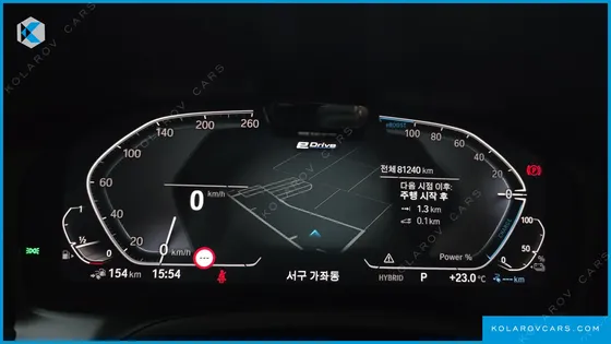 BMW 3 SERIES 330E LUXURY
