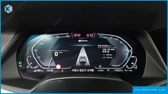 BMW X5 XDRIVE 45E M SPORT
