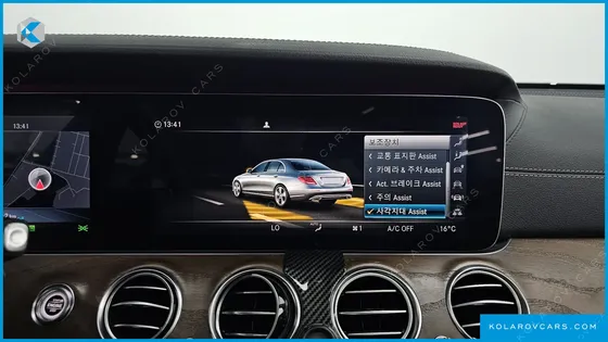 MERCEDES E-CLASS E300E EXCLUSIVE