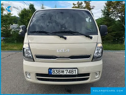 KIA BONGO III KING CAP
