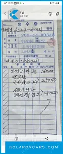 HYUNDAI MIGHTY SUPER CAP