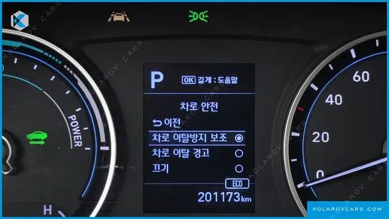 HYUNDAI PORTER II SUPER CAP ELECTRIC(EV)
