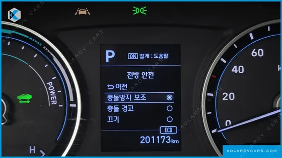 HYUNDAI PORTER II SUPER CAP ELECTRIC(EV)