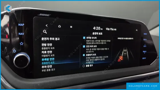 HYUNDAI SONATA INSPIRATION