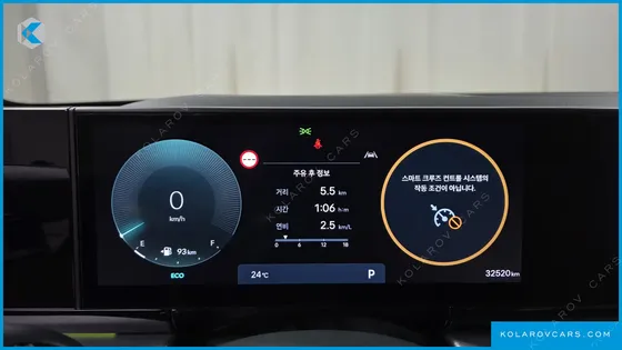 HYUNDAI GRANDEUR 2,5 GASOLINE 2WD