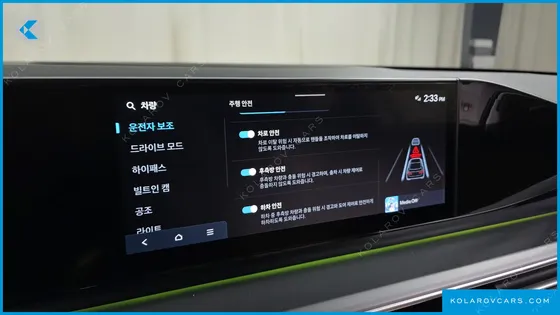 HYUNDAI GRANDEUR 2,5 GASOLINE 2WD